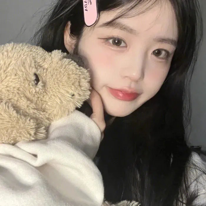 扭计美人